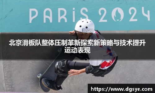 金年会jinnianhui首页